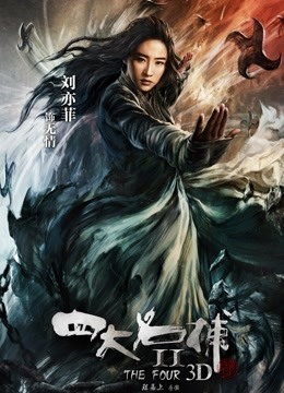 麻豆传媒国产新作-C位女优 做A考验-单集[1V/374M]